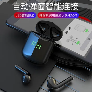 wireless Bluetooth headset charging bin power digital display 5.0 Bluetooth headset TWS Bluetooth headset 
wireless Bluetooth headset charging bin power digital display 5.0 Bluetooth headset TWS Bluetooth headset
