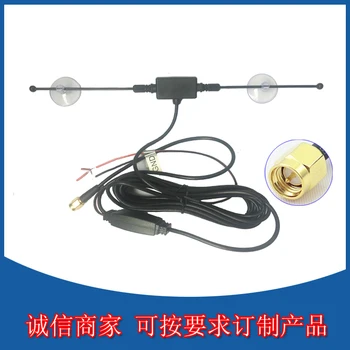 Vehicle Dvb-t Antenna Automobile Digital Television Antenna Cmmb Subsidies Piece Antenna Amplifier High Gain Antenna
Vehicle Dvb-t Antenna Automobile Digital Television Antenna Cmmb Subsidies Piece Antenna Amplifier High Gain Antenna
