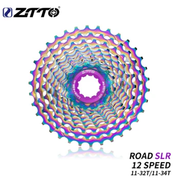 ZTTO Bike 12 Speed 11-32/34T Cassette Freewheel Ultra-light Bicycle Flywheel Upgrade Replacement parts
ZTTO Bike 12 Speed 11-32/34T Cassette Freewheel Ultra-light Bicycle Flywheel Upgrade Replacement parts