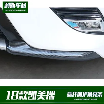Fit for the modification of 18 Camry front bar angle guard bright strip carbon fiber pattern exterior decoration
Fit for the modification of 18 Camry front bar angle guard bright strip carbon fiber pattern exterior decoration