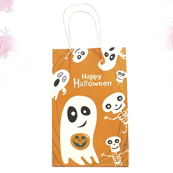 10 Pcs Paper Bags Practical Ghost Pattern Pattern Present Bags Multi Usage Bags Shopping Bags for Gift Package
10 Pcs Paper Bags Practical Ghost Pattern Pattern Present Bags Multi Usage Bags Shopping Bags for Gift Package