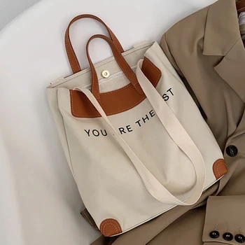 Canvas Tote Bag Women PU Leather Handle Vertical Casual Briefcase for Office Ladies School Laptop Handbag Big Shoulder Bag
Canvas Tote Bag Women PU Leather Handle Vertical Casual Briefcase for Office Ladies School Laptop Handbag Big Shoulder Bag
