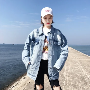 Denim Jacket Women Casual Korean Letter Embroidery Long Loose Hole Plus Size Fashion Turndown Single-Breasted Female Coat 2020
Denim Jacket Women Casual Korean Letter Embroidery Long Loose Hole Plus Size Fashion Turndown Single-Breasted Female Coat 2020