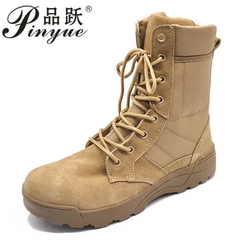 Mens Tactical Desert Boots Desert Military Zipper Boot Combat Cow suede Army Boot breathable size 38-45
Mens Tactical Desert Boots Desert Military Zipper Boot Combat Cow suede Army Boot breathable size 38-45