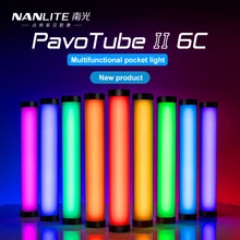 Nanlite PavoTube II 6C LED RGB soft light Tube Portable Handheld Photography Lighting Stick CCT Mode Photos Video Nanguang Nanlite PavoTube II 6C LED RGB soft light Tube Portable Handheld Photography Lighting Stick CCT Mode Photos Video Nanguang