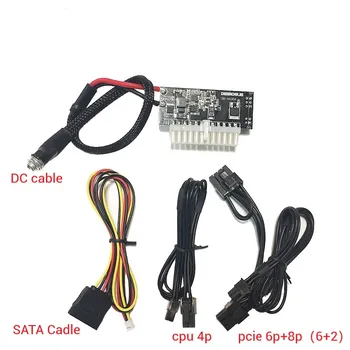 DC-ATX 400W Power Supply Board PC Mini ITX Straight-plug Power Module 12V DC To ATX Conversion Board Support Graphic card
DC-ATX 400W Power Supply Board PC Mini ITX Straight-plug Power Module 12V DC To ATX Conversion Board Support Graphic card