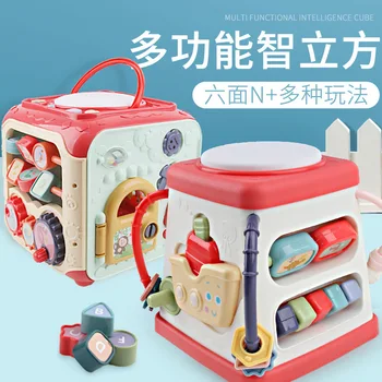 Baby Early Education and Wisdom Learning Table Music Drum Multi-Function Music Hexahedron Game Building Block Box Wisdom Cube
Baby Early Education and Wisdom Learning Table Music Drum Multi-Function Music Hexahedron Game Building Block Box Wisdom Cube