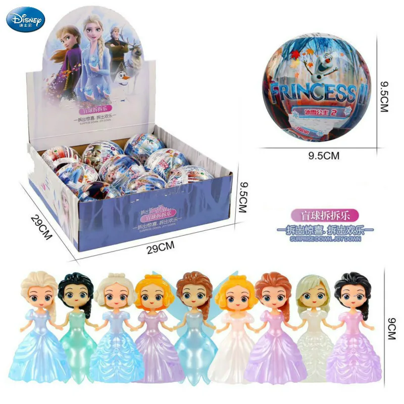 Disney Frozen Surprise Doll Blind Box Toy Girl Toy Random Style Delivery toys for children
Disney Frozen Surprise Doll Blind Box Toy Girl Toy Random Style Delivery toys for children