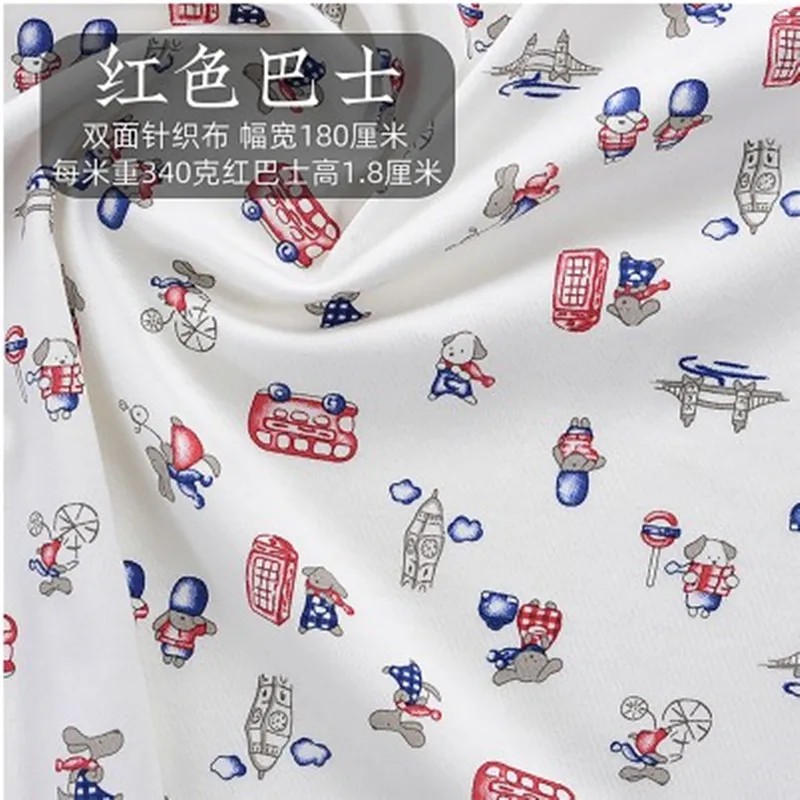红色巴士