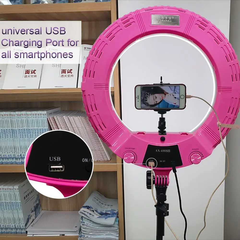 Yidoblo AX-480SII 18'' Dimmable Bio-color LED Ring Light Lamp USB charger F Makeup Camera Phone Photography Video Lighting 48W
Yidoblo AX-480SII 18'' Dimmable Bio-color LED Ring Light Lamp USB charger F Makeup Camera Phone Photography Video Lighting 48W