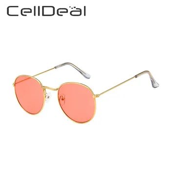 Ladies Fashionable Sunglasses with Round Metal Frame Glasses Accessories Suitable for A Variety of Occasions and Wear UV400
Ladies Fashionable Sunglasses with Round Metal Frame Glasses Accessories Suitable for A Variety of Occasions and Wear UV400