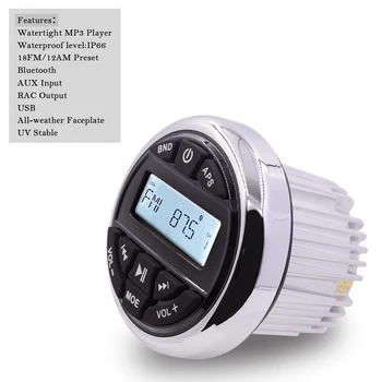 Waterproof Marine Radio Bluetooth Stereo Media FM AM Audio System Receiver For Motorcycle Yacht Boat Pools Golf Cart SPA UTV ATV
Waterproof Marine Radio Bluetooth Stereo Media FM AM Audio System Receiver For Motorcycle Yacht Boat Pools Golf Cart SPA UTV ATV