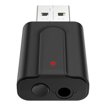 BT 5.0 Audio Transmitter 2in1 Wireless Audio Adapter Mini Audio Receiver Transmitters With 3.5mm Audio Cable For TV PC Car
BT 5.0 Audio Transmitter 2in1 Wireless Audio Adapter Mini Audio Receiver Transmitters With 3.5mm Audio Cable For TV PC Car