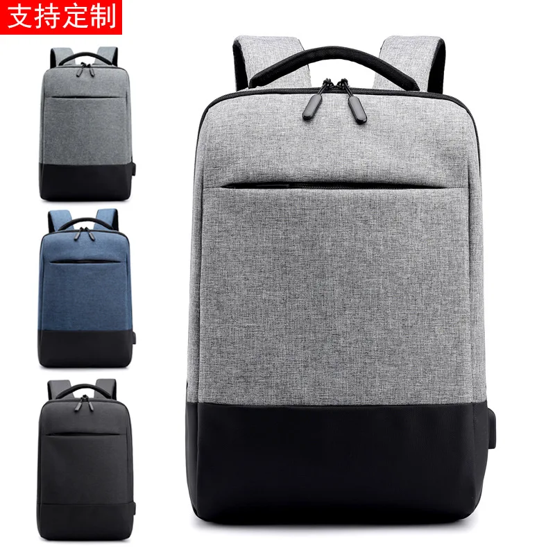 New Style Men's Bag Waterproof USB Backpack 15.6-Inch City Shoulder Laptop Computer Bag
New Style Men's Bag Waterproof USB Backpack 15.6-Inch City Shoulder Laptop Computer Bag