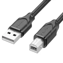 Print Cable B USB 2.0 Type A Male to Male Printer Data Cable 1m/1.5m /2m/3m/5m For Camera Epson HP Canon Printer usb Copper
Print Cable B USB 2.0 Type A Male to Male Printer Data Cable 1m/1.5m /2m/3m/5m For Camera Epson HP Canon Printer usb Copper
