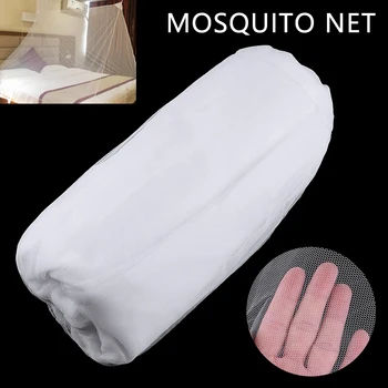 Large White Camping Mosquito Net Four Corner Outdoor Canopy Net with Storage Bag Insect Tent Protection Bedroom Full Netting
Large White Camping Mosquito Net Four Corner Outdoor Canopy Net with Storage Bag Insect Tent Protection Bedroom Full Netting