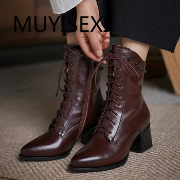 Fashion Princess style genuine leather pointed toe 6cm thick high heel winter streetwear lace up side zipper boots TN15 MUYISEXI
Fashion Princess style genuine leather pointed toe 6cm thick high heel winter streetwear lace up side zipper boots TN15 MUYISEXI