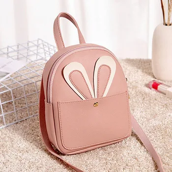 Sweet College Wind Mini Shoulder Bag High quality PU leather Fashion girl candy color small Rabbit Ear backpack female bag
Sweet College Wind Mini Shoulder Bag High quality PU leather Fashion girl candy color small Rabbit Ear backpack female bag