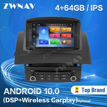 Carplay For Renault Megane 2 Fluence 2002 2003 2004 2005 2006 2007 2008 2009 Android Player GPS Audio Auto Stereo Radio Recorder
Carplay For Renault Megane 2 Fluence 2002 2003 2004 2005 2006 2007 2008 2009 Android Player GPS Audio Auto Stereo Radio Recorder