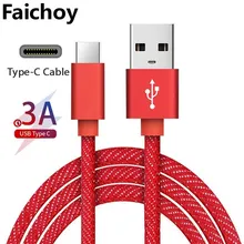 3A USB Typ C Luxus Schnelle Lade usb c kabel Denim Typ-c daten Kabel Ladegerät usb-c für Huawei Plus Samsung S8 9 S10 Plus Xiaomi(China)