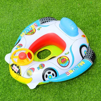 Children The Steering Wheel with A Flared A Voice Young Children A Boat Pools & Water Fun Baby & Kids' Floats
Children The Steering Wheel with A Flared A Voice Young Children A Boat Pools & Water Fun Baby & Kids' Floats