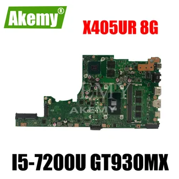 Akemy X405UR For Asus X405U X405UN X405UR X405URP X405UQ X405UF Laotop Mainboard X405UR Motherboard W/ I5-7200U 8GB RAM GT930MX
Akemy X405UR For Asus X405U X405UN X405UR X405URP X405UQ X405UF Laotop Mainboard X405UR Motherboard W/ I5-7200U 8GB RAM GT930MX