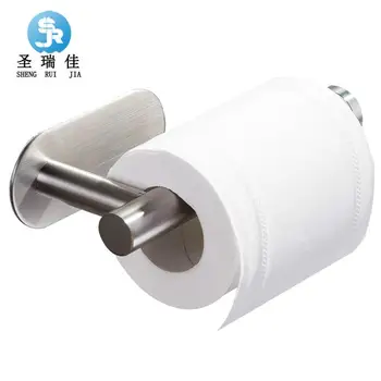 304 stainless steel perforated-free paper towel holder toilet paper holder bathroom hardware accessories toilet roll holder
304 stainless steel perforated-free paper towel holder toilet paper holder bathroom hardware accessories toilet roll holder