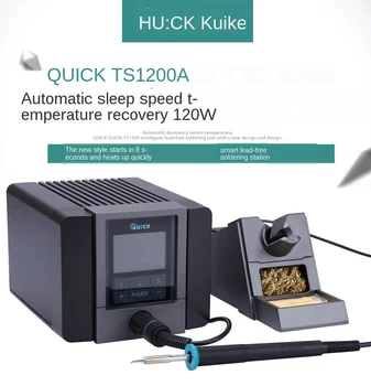 TS1200A Intelligent Lead-Free Electric Welding Platform Soldering 120W Anti-Static Electric Soldering Iron Station
TS1200A Intelligent Lead-Free Electric Welding Platform Soldering 120W Anti-Static Electric Soldering Iron Station