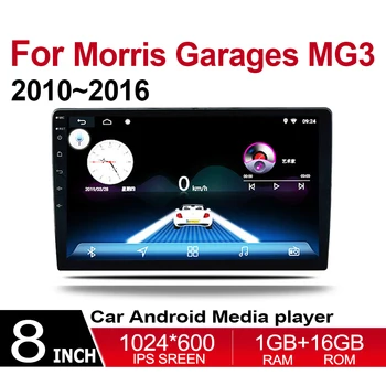 car dvd player For Morris Garages MG3 2010~2016 Multimedia GPS Navigation Map Autoradio WiFI Bluetooth
car dvd player For Morris Garages MG3 2010~2016 Multimedia GPS Navigation Map Autoradio WiFI Bluetooth