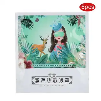 Steam Eye 5Pcs Disposable Self-Heating Eye Fatigue Relief Moisturizing Sleeping Eye 
Steam Eye 5Pcs Disposable Self-Heating Eye Fatigue Relief Moisturizing Sleeping Eye