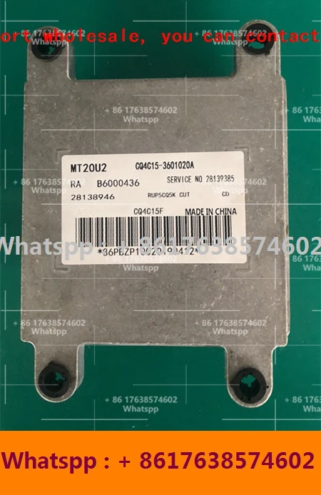 ECU for YEMA Alto Car Engine Control Unit/MT20U2 CQ4C15-3601020A B6000436 28139385/for Terracan28215288 SMW251061 B6000286
ECU for YEMA Alto Car Engine Control Unit/MT20U2 CQ4C15-3601020A B6000436 28139385/for Terracan28215288 SMW251061 B6000286