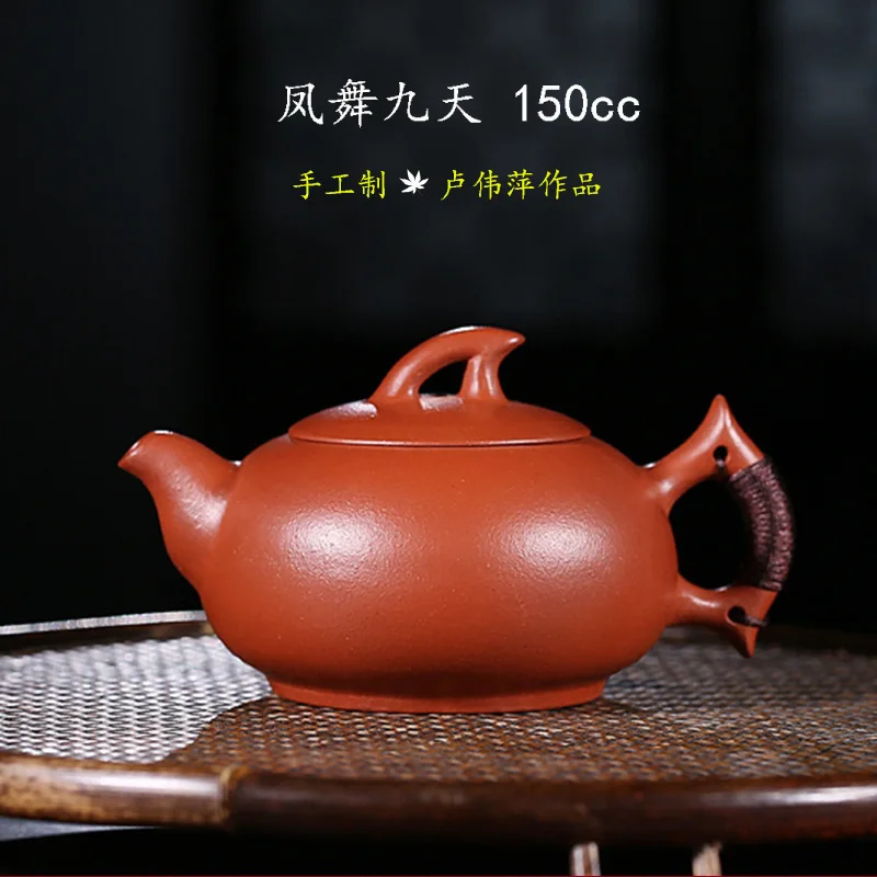 2527 Lu Weiping recommended undressed ore qing cement phoenix dance nine days are recommended to kung fu tea set 150 cc
2527 Lu Weiping recommended undressed ore qing cement phoenix dance nine days are recommended to kung fu tea set 150 cc