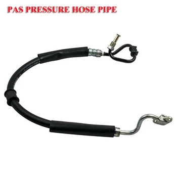 Power Steering PAS Pressure Hose Pipe For 03-07 Honda Accord 2.2 Diesel 53713-SDA-Q02 53713SDAQ02
Power Steering PAS Pressure Hose Pipe For 03-07 Honda Accord 2.2 Diesel 53713-SDA-Q02 53713SDAQ02
