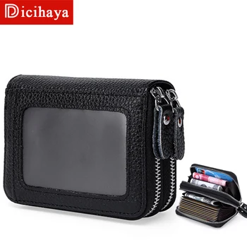 DICIHAYA Women Business Card Holder Cow Leather Card Wallet Prevent RFID Female Credit Card Holder Red Blue Black New
DICIHAYA Women Business Card Holder Cow Leather Card Wallet Prevent RFID Female Credit Card Holder Red Blue Black New