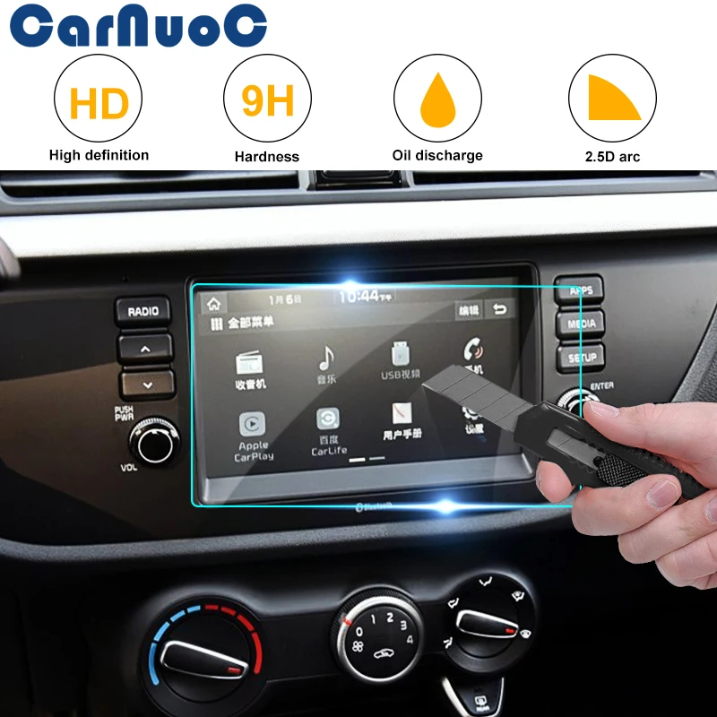 6" Car Styling GPS Navigation Screen Glass Steel Protective Film Control of LCD Screen Sticker FOR Peugeot 308 408 508 208
6" Car Styling GPS Navigation Screen Glass Steel Protective Film Control of LCD Screen Sticker FOR Peugeot 308 408 508 208