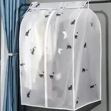 Stereoscopic Waterproof Dustproof Clothing Cover for Garment Suit Dress Coat Clothes Big BEST Dust Cover Case S/M/L/XL Bag
Stereoscopic Waterproof Dustproof Clothing Cover for Garment Suit Dress Coat Clothes Big BEST Dust Cover Case S/M/L/XL Bag