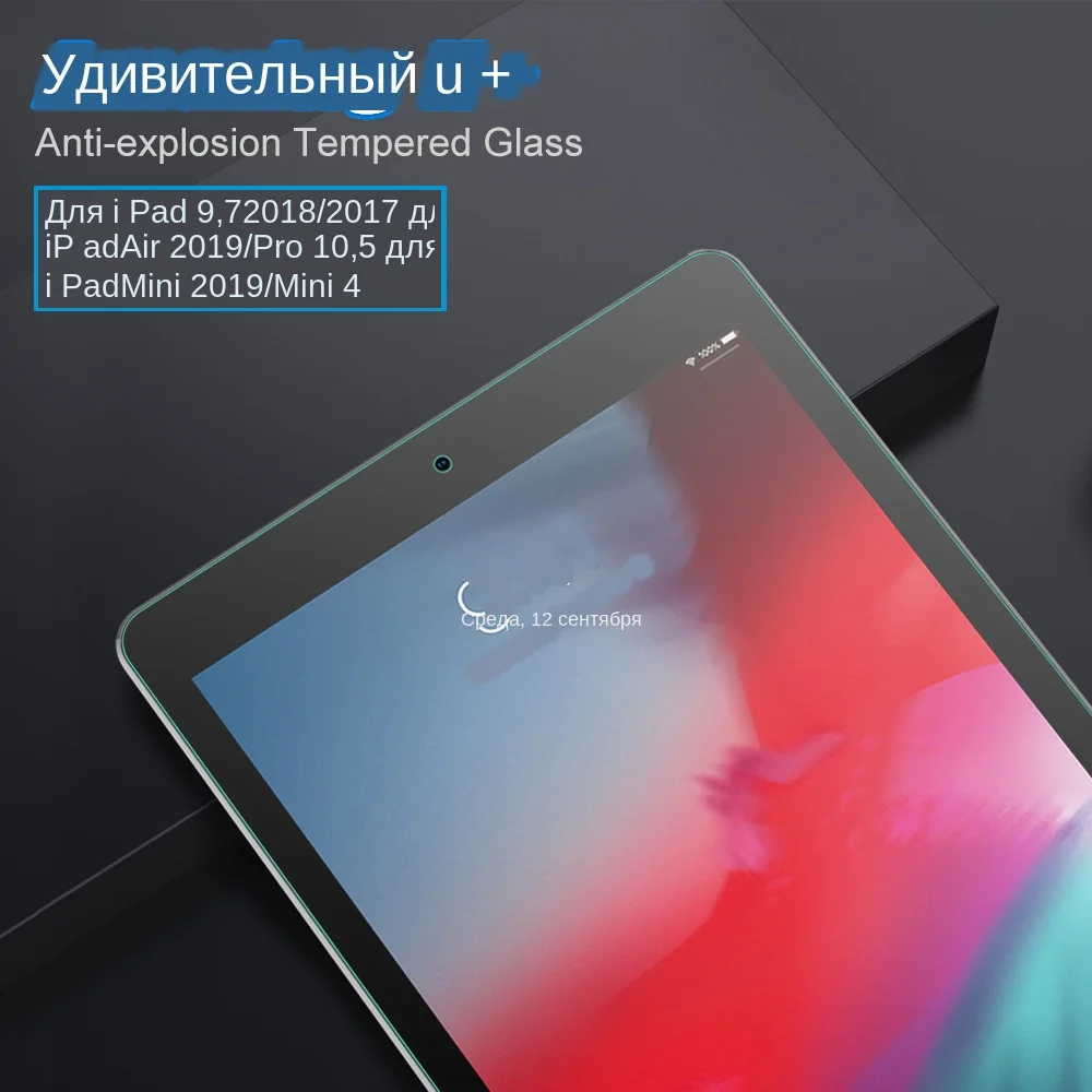 for iPad Air 2019 Pro 10.5 2017 Mini 2019 Mini 4 9.7 Pro 11 Pro 12.9 (2019) Tempered Glass Screen Protector