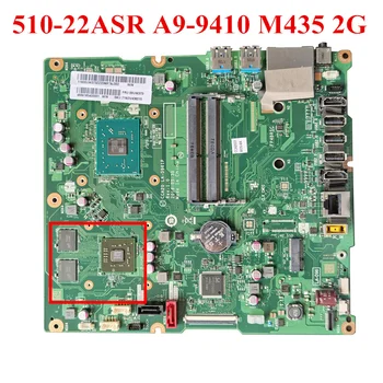 For Lenovo ideacentre 510-23ASR AIO Motherboard A9-9410 CPU M435 2G GPU DDR4 00UW373 CCA20 LA-D961P
For Lenovo ideacentre 510-23ASR AIO Motherboard A9-9410 CPU M435 2G GPU DDR4 00UW373 CCA20 LA-D961P
