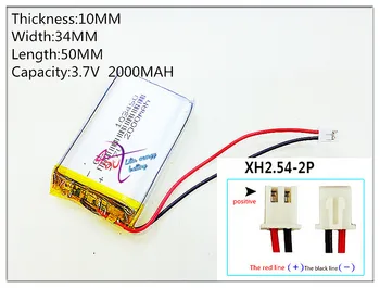 XHR-2P 2.54 Small pudding kid-learning story machine 103450 general charging 3.7 v lithium polymer battery 2000 mah batteries
XHR-2P 2.54 Small pudding kid-learning story machine 103450 general charging 3.7 v lithium polymer battery 2000 mah batteries