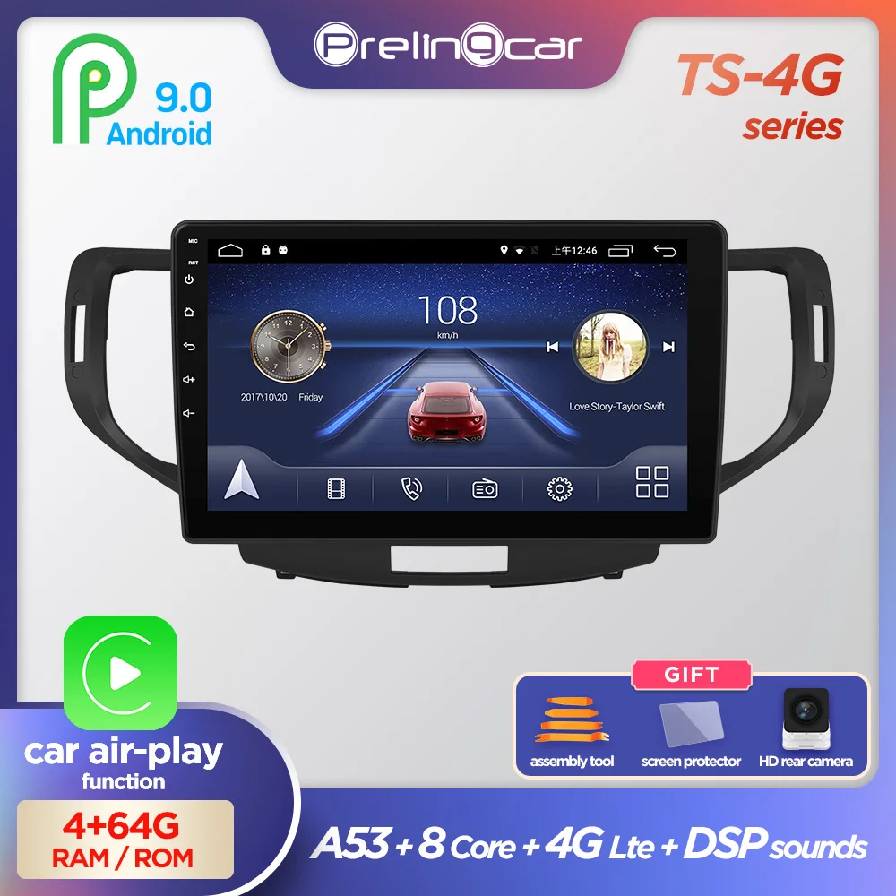 Автомагнитола Prelingcar 2 Din Android 10 0 мультимедийный видеоплеер навигация GPS для Honda Accord