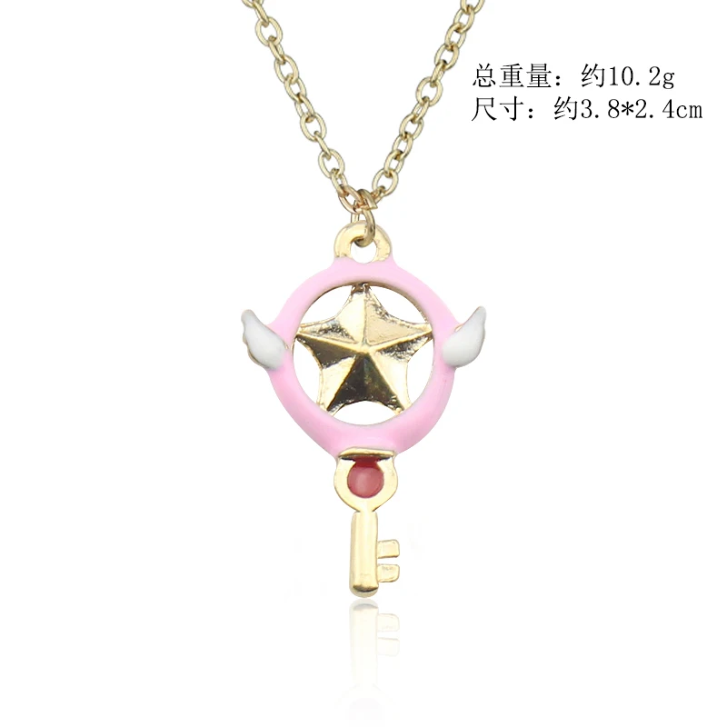 尺寸