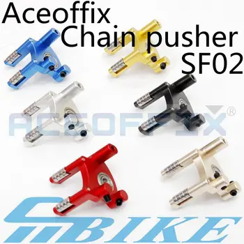 

Aceoffix brompton rear Derailleur chain push shift SF02 for brompton folding bike Bicycle Parts