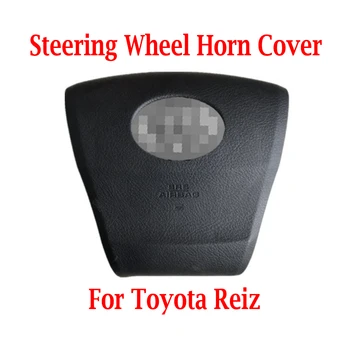 For Toyota Reiz 2010 2011 2012 2013 Car Steering Wheel Horn Button Cover Auto Plastic ABS Steering Wheel Cover
For Toyota Reiz 2010 2011 2012 2013 Car Steering Wheel Horn Button Cover Auto Plastic ABS Steering Wheel Cover