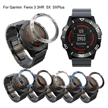 Metal Cover Frame For Garmin Fenix 5X/3 Smart Watch Dial Bezel Ring Styling Case Adhesive Cover Anti Scratch Protection Ring
Metal Cover Frame For Garmin Fenix 5X/3 Smart Watch Dial Bezel Ring Styling Case Adhesive Cover Anti Scratch Protection Ring