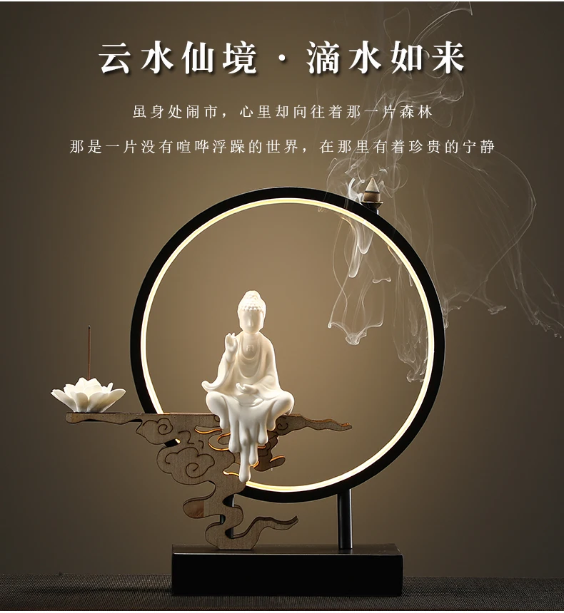 Горная подставка для курильницы, керамический светодиодный диффузор с запахом для помещений, буддийские товары KK60XL Горная подставка для курильницы, керамический светодиодный диффузор с запахом для помещений, буддийские товары KK60XL