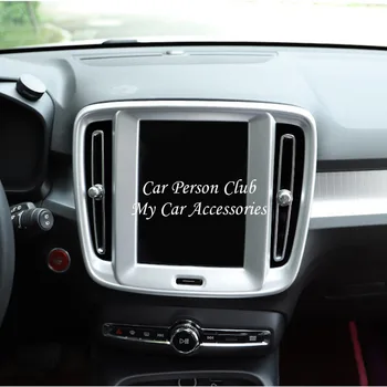 For Volvo XC40 2017-2020 ABS Carbon Fibre Console Navigation Panel Cover Molding Frame Stickers Trims Car Styling Accessories
For Volvo XC40 2017-2020 ABS Carbon Fibre Console Navigation Panel Cover Molding Frame Stickers Trims Car Styling Accessories