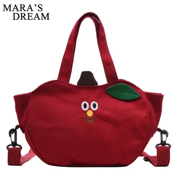 Mara's Dream 2020 Spring New Fashion Female Banana Apple Cartoon Cute Soft Sister Messenger Canvas Shoulder Bag
Mara's Dream 2020 Spring New Fashion Female Banana Apple Cartoon Cute Soft Sister Messenger Canvas Shoulder Bag