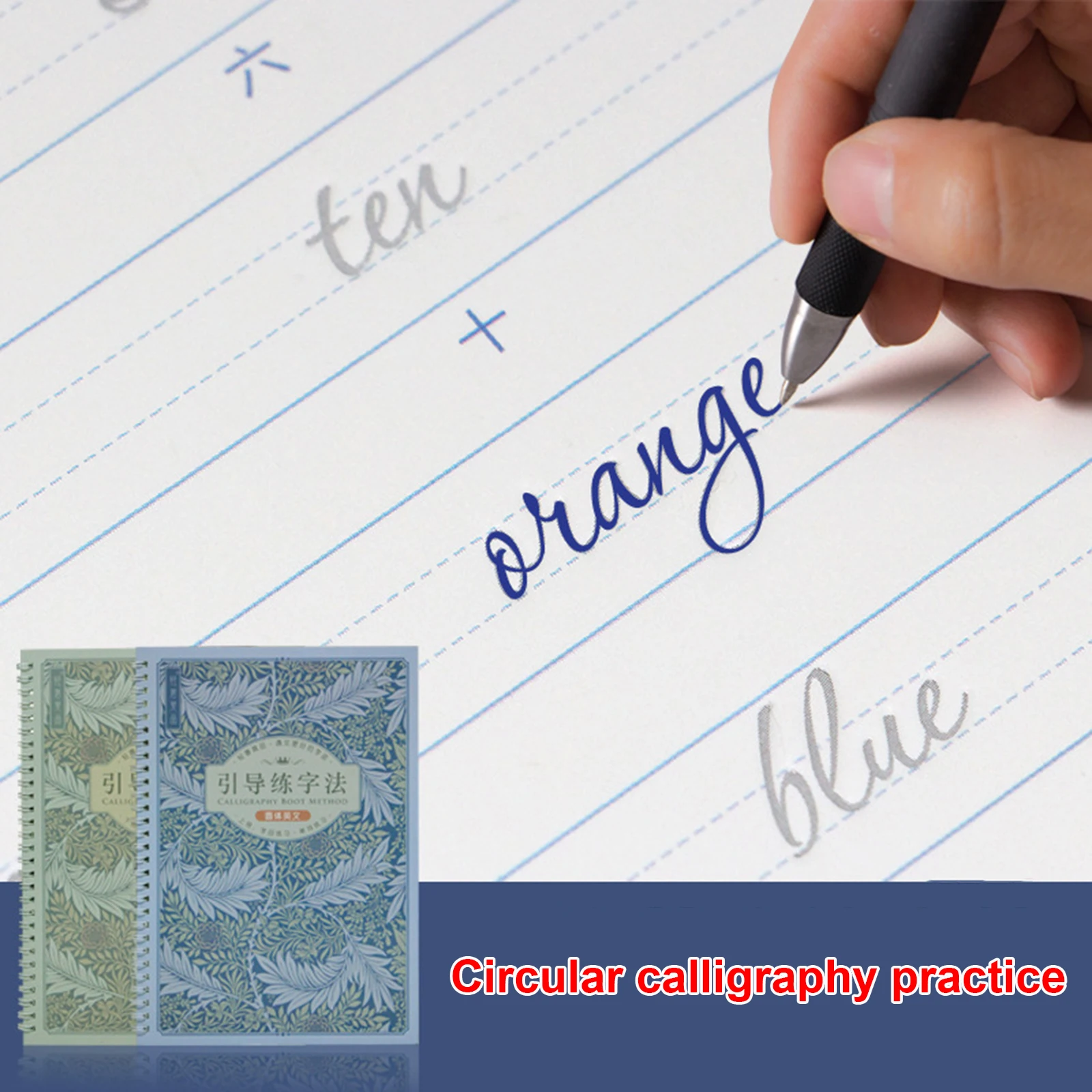 English Copybook Exercise Book Exercise Book Practice Calligraphy Groove Reusable 2pcs Environmental Calligraphy Sets
English Copybook Exercise Book Exercise Book Practice Calligraphy Groove Reusable 2pcs Environmental Calligraphy Sets