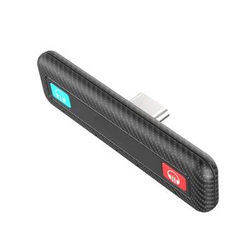 Bluetooth 5.0 Adapter Type-C -Audio Base Converter Supports Headset Connection For NS Switch/Switch Lite/PS4
Bluetooth 5.0 Adapter Type-C -Audio Base Converter Supports Headset Connection For NS Switch/Switch Lite/PS4