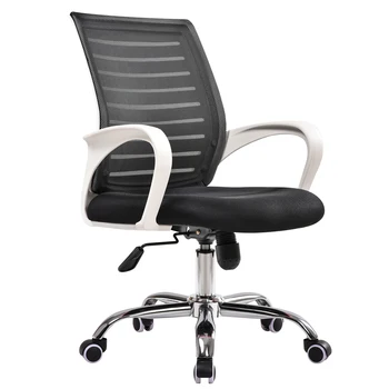 Computer Chair Home Swivel Chair Mesh Chair Bow Office Chair Staff Chair Modern Simple Student Seat